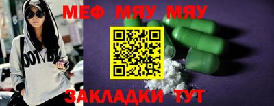 гашик Рязань