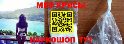 индика Рыбинск