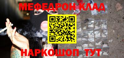 гашик Рязань