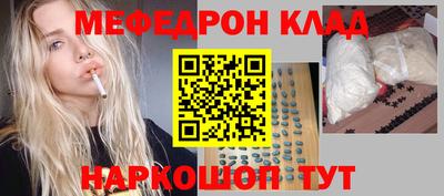 индика Рыбинск