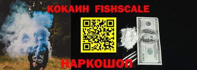гашик Рязань