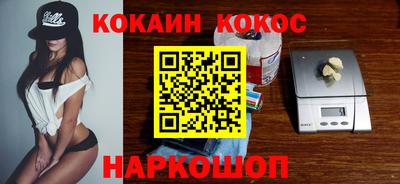 метадон Рузаевка