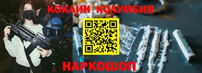 метадон Рузаевка