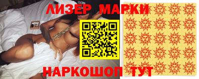 индика Рыбинск