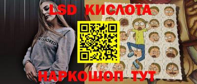 метадон Рузаевка