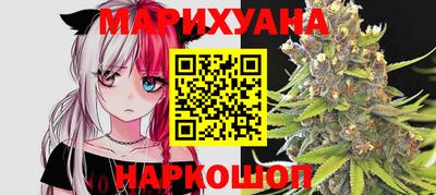 гашик Рязань