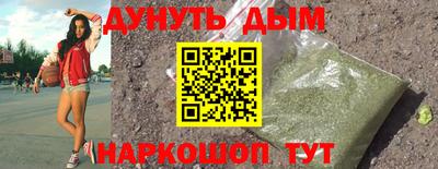 индика Рыбинск