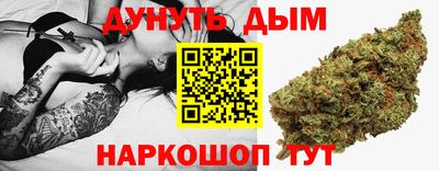 кокаин VHQ Свободный