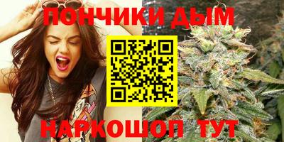 гашик Рязань