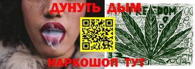 гашик Рязань