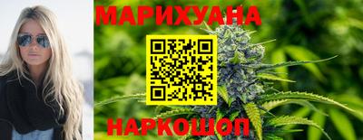 метадон Рузаевка