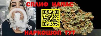 метадон Рузаевка
