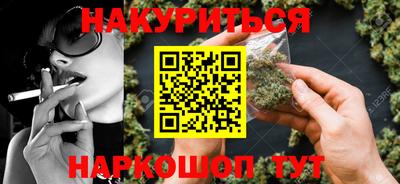 индика Рыбинск