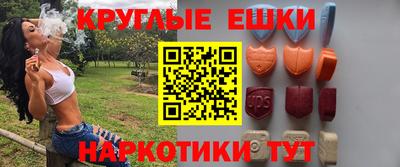метадон Рузаевка