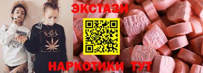 гашик Рязань
