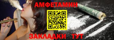 гашик Рязань