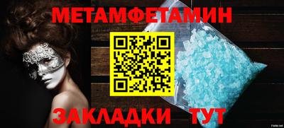 гашик Рязань