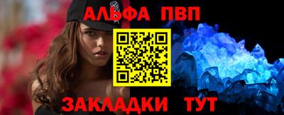 метадон Рузаевка