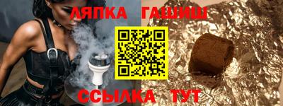 индика Рыбинск