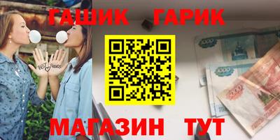 метадон Рузаевка