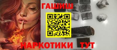 индика Рыбинск
