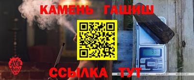 индика Рыбинск
