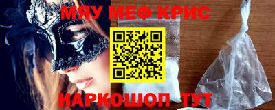 гашик Рязань