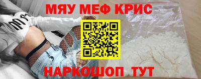 индика Рыбинск