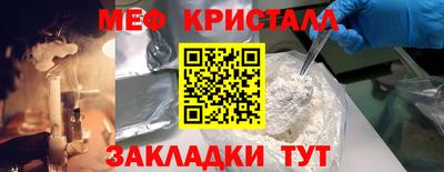 гашик Рязань