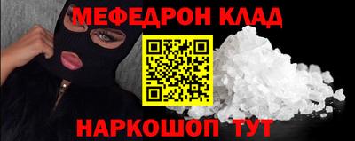 гашик Рязань