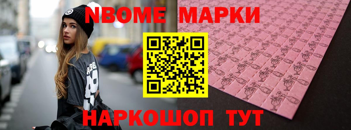 Всеволожск  ЛСД экстази кислота  LSD-25 экстази кислота  Вход с VPN 